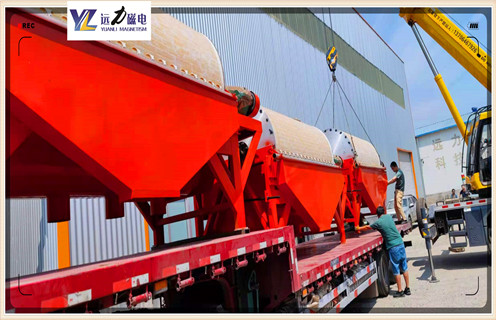 磁選機(jī)，濰坊興力磁電磁選機(jī)風(fēng)采_鐵礦選礦濰坊興力磁電磁選機(jī)風(fēng)采磁場(chǎng)一般為多少_磁塊如何排列