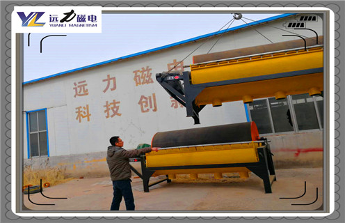 磁選機，磁選機分級處理礦物質的多元化方法_鐵礦選礦磁選機分級處理礦物質的多元化方法磁場一般為多少_磁塊如何排列 