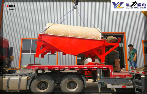 磁選機，磁選機磁路結構之鐵氧體磁路_鐵礦選礦磁選機磁路結構之鐵氧體磁路磁場一般為多少_磁塊如何排列 