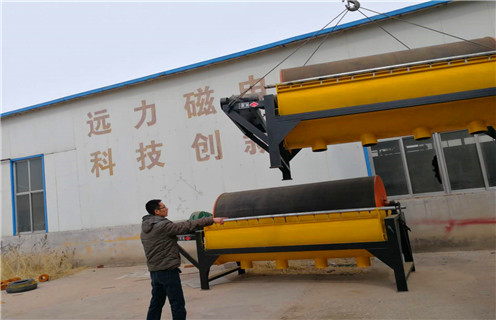 磁選機(jī)設(shè)備，磁選機(jī)設(shè)備的結(jié)構(gòu)特點(diǎn)分析_鐵礦選礦磁選機(jī)設(shè)備的結(jié)構(gòu)特點(diǎn)分析磁場(chǎng)一般為多少_磁塊如何排列