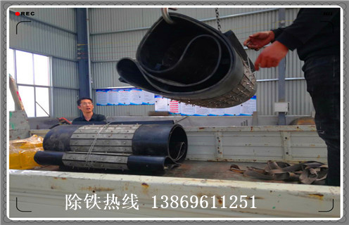 帶式除鐵器，帶式除鐵器如何換皮帶如何修復_帶式除鐵器如何換皮帶偏原因及如何調(diào)_刮板價格