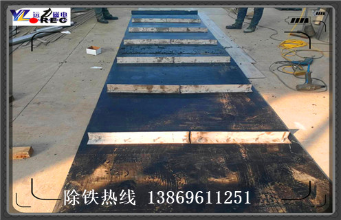 除鐵器皮帶，安裝除鐵器對皮帶的好處如何修復(fù)_安裝除鐵器對皮帶的好處偏原因及如何調(diào)_刮板價格