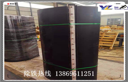 除鐵器皮帶，除鐵器皮帶線速度如何修復(fù)_除鐵器皮帶線速度偏原因及如何調(diào)_刮板價(jià)格 