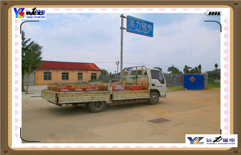 懸掛式永磁除鐵器，懸掛式永磁除鐵器的工作溫度知識參數_內部磁塊安裝方法_懸掛式永磁除鐵器的工作溫度型號價格 