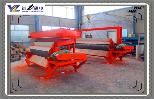 礦山永磁磁選機(jī)，礦山永磁磁選機(jī)_遠(yuǎn)力為您講述礦山永磁磁選機(jī)磁場分布圖