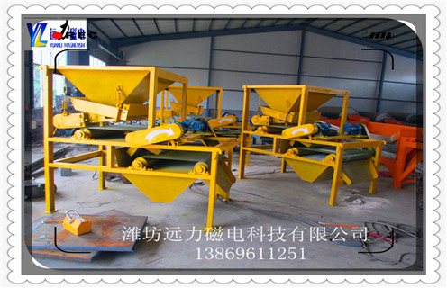提純干式磁選機(jī)，貴陽(yáng)提純干式磁選機(jī)_貴陽(yáng)提純干式磁選機(jī)發(fā)展工作視頻皮帶及結(jié)構(gòu)價(jià)格
