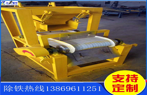 強磁干式磁選機，山東強磁干式磁選機生產廠家_跑礦原因_錳礦山東強磁干式磁選機生產廠家一般是多少_生產廠家