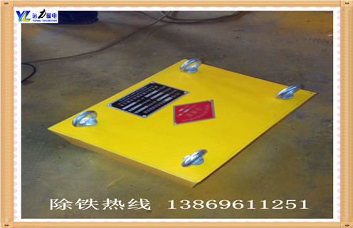 永磁除鐵器，濰坊rcyd永磁除鐵器知識參數(shù)_內(nèi)部磁塊安裝方法_濰坊rcyd永磁除鐵器型號價格