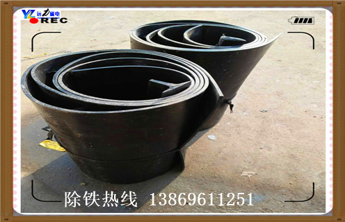 皮帶除鐵器，海南關(guān)于皮帶除鐵器裝置合理化建議_強(qiáng)磁海南關(guān)于皮帶除鐵器裝置合理化建議工作原理構(gòu)造選型_廠家