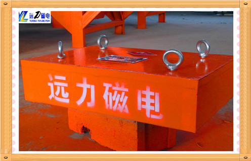 皮帶永磁除鐵器，650皮帶用永磁除鐵器參數(shù)_內(nèi)部磁塊安裝方法_650皮帶用永磁除鐵器型號價格