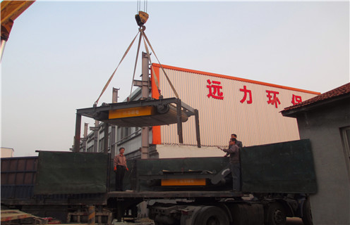 自動(dòng)式永磁除鐵器，陜西自動(dòng)式永磁除鐵器_技術(shù)參數(shù)_陜西自動(dòng)式永磁除鐵器磁塊安裝方式_如何換帶