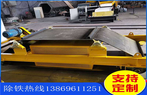風(fēng)冷電磁除鐵器，河北風(fēng)冷電磁除鐵器參數(shù)_河北風(fēng)冷電磁除鐵器參數(shù)工作原理_價(jià)格