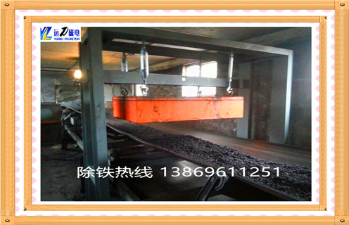 超強(qiáng)磁永磁除鐵器，新疆超強(qiáng)永磁除鐵器_內(nèi)部磁塊安裝方法_新疆超強(qiáng)永磁除鐵器原理型號(hào)價(jià)格