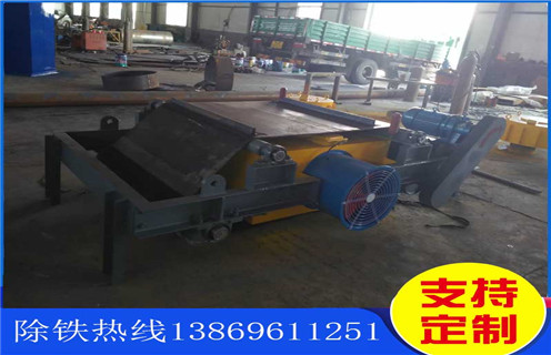 風(fēng)冷電磁除鐵器，河北風(fēng)冷電磁除鐵器的作用_河北風(fēng)冷電磁除鐵器的作用工作原理_價格