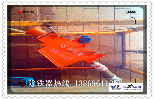 管道除鐵器，山東遠(yuǎn)力管道除鐵器_遠(yuǎn)力山東遠(yuǎn)力管道除鐵器應(yīng)用安裝示意圖型12000高斯_可定制工作原理