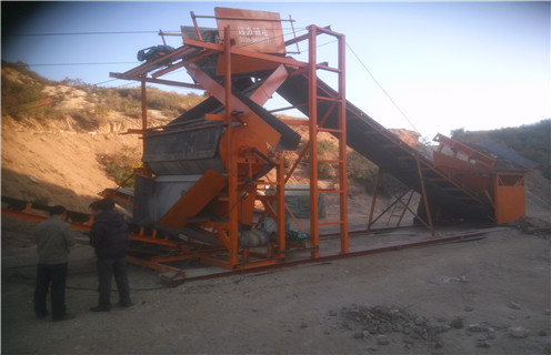 干式磁選機(jī)，海南銷售干式磁選機(jī)，海南銷售干式磁選機(jī)磁場一般為多少_磁塊如何排列 