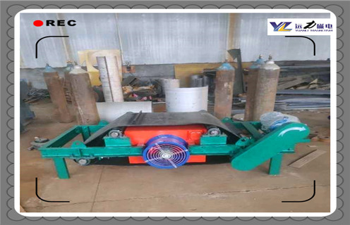 風冷電磁除鐵器 ，江蘇風冷電磁除鐵器的工作原理_江蘇風冷電磁除鐵器的工作原理工作原理_價格