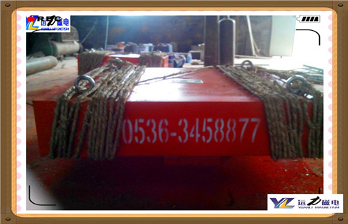 永磁除鐵器，河北永磁除鐵器應(yīng)該套什么定額_廣東rcdd永磁除鐵器批發(fā)價(jià)格_使用說(shuō)明書(shū)原理型號(hào)價(jià)格