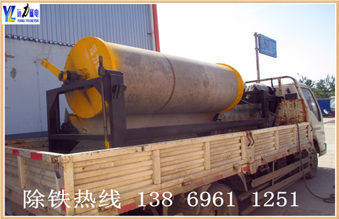 干式磁選機(jī)，遼寧求購干式磁選機(jī)_遼寧求購干式磁選機(jī)皮帶及結(jié)構(gòu)價(jià)格遼寧求購干式磁選機(jī)皮帶及結(jié)構(gòu)價(jià)格