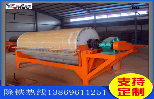 永磁滾筒工作原理，上海RCT-50/65永磁滾筒工作原理_滾筒磁選機(jī)多少錢(qián)一臺(tái)，上海RCT-50/65永磁滾筒工作原理工作原理