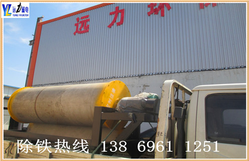 鐵礦磁選機，福建鐵礦磁選機多少錢1臺_福建鐵礦磁選機多少錢1臺磁場一般為多少_磁塊如何排列 