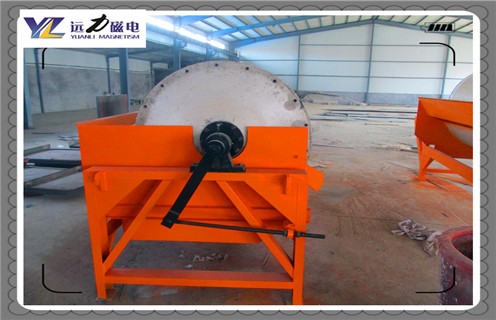 鐵鐵礦濕式磁選機(jī)，廣西鈦尾礦濕式磁選機(jī)_合理選購(gòu)廣西鈦尾礦濕式磁選機(jī)_遠(yuǎn)力磁電生產(chǎn)廠家 