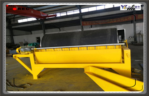 永磁磁選機，江西單筒永磁磁選機的高度_江西單筒永磁磁選機的高度一般為多少_磁塊如何排列