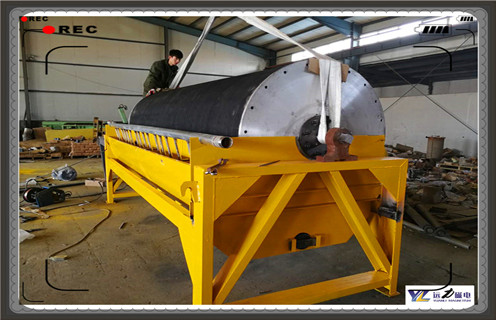 濕式磁選機(jī)，陜西鈦尾礦濕式磁選機(jī)_合理選購陜西鈦尾礦濕式磁選機(jī)_遠(yuǎn)力磁電生產(chǎn)廠家 