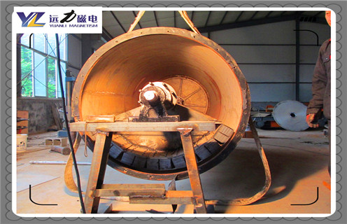 濕式磁選機，甘肅濕式磁選機報價_合理選購甘肅濕式磁選機報價_遠力磁電生產(chǎn)廠家