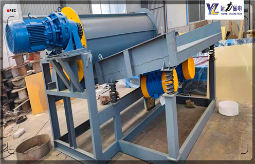 干式磁選機，濟南干式磁選機_ 濟南干式磁選機教你如何選擇設(shè)備