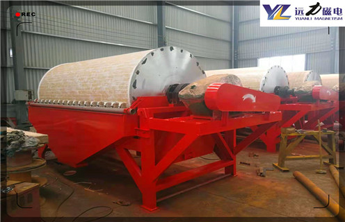 濕式磁選機，四川濕式磁選機原理圖_合理選購四川濕式磁選機原理圖_遠(yuǎn)力磁電生產(chǎn)廠家