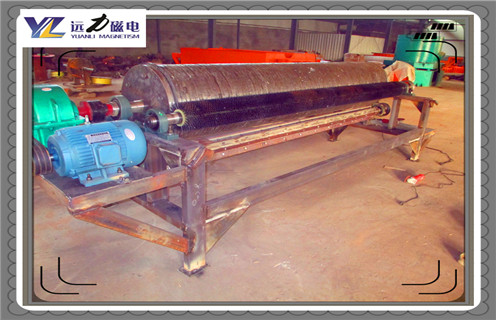 濕式磁選機，海南濕式強磁選機生產(chǎn)廠家_合理選購海南濕式強磁選機生產(chǎn)廠家_遠力磁電生產(chǎn)廠家