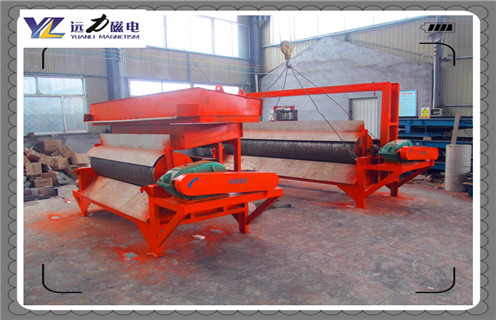 濕式磁選機，海南濕式強磁選機生產(chǎn)廠家_合理選購海南濕式強磁選機生產(chǎn)廠家_遠力磁電生產(chǎn)廠家