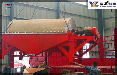 磁選機(jī)，山西磁選機(jī)永磁筒組裝_&nbsp;遠(yuǎn)力山西磁選機(jī)永磁筒組裝使用注意事項(xiàng)磁場分布圖