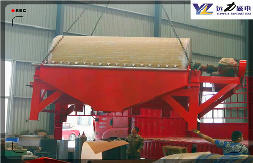 永磁強磁磁選機，湖南永磁強磁磁選機-湖南永磁強磁磁選機不吸鐵如何處理