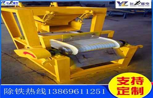 鐵礦磁選機(jī)，山西鐵礦磁選機(jī)有多重_遠(yuǎn)力山西鐵礦磁選機(jī)有多重使用注意事項(xiàng)磁場(chǎng)分布圖