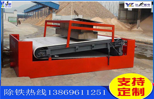 強(qiáng)磁平板磁選機(jī)，四川濕式強(qiáng)磁平板磁選機(jī)_四川濕式強(qiáng)磁平板磁選機(jī)批發(fā)及執(zhí)行標(biāo)準(zhǔn)