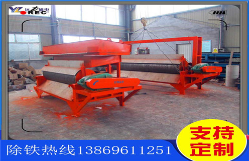 濕式磁選機，吉林濕式磁選機質(zhì)量_ 吉林濕式磁選機質(zhì)量一般為多少_磁塊如何排列