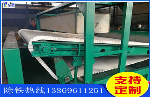 平板磁選機(jī)，吉林求購平板式磁選機(jī)_吉林求購平板式磁選機(jī)價(jià)格好，參數(shù)及磁場強(qiáng)度