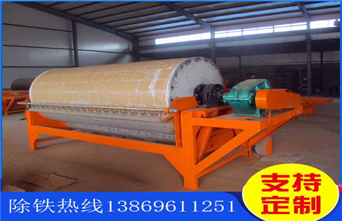 干式磁選機(jī)，甘肅礦山干式磁選機(jī)_甘肅礦山干式磁選機(jī)批發(fā)維修視頻教你如何選擇設(shè)備