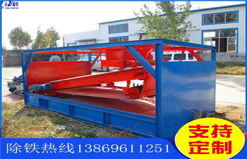 強磁平板磁選機，山西高強磁平板磁選機訂制_山西高強磁平板磁選機訂制分選運行視頻 