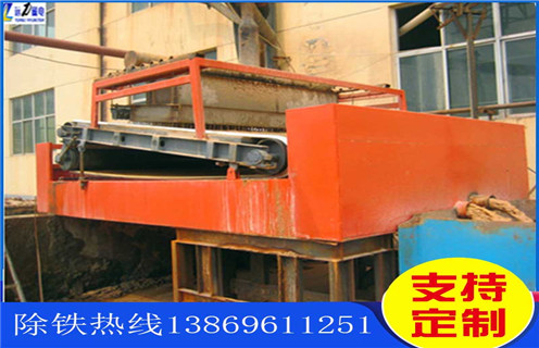 平板式磁選機(jī)，陜西礦選平板式磁選機(jī)設(shè)備_陜西礦選平板式磁選機(jī)設(shè)備視頻圖片結(jié)構(gòu)廠家批發(fā)及執(zhí)行標(biāo)準(zhǔn)