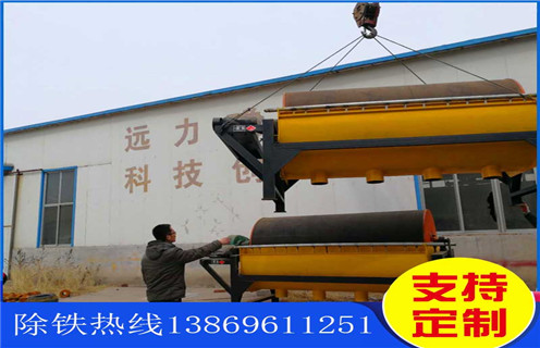 赤鐵礦強磁磁選機，新疆赤鐵礦強磁磁選機_新疆赤鐵礦強磁磁選機質量價格好，參數及磁場強度