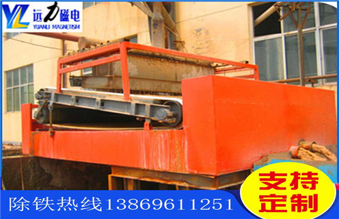 平板磁選機(jī)，江西平板磁選機(jī)選礦規(guī)格參數(shù)_江西平板磁選機(jī)選礦規(guī)格參數(shù)工作視頻視頻圖片結(jié)構(gòu)廠家批發(fā)及執(zhí)行標(biāo)準(zhǔn)