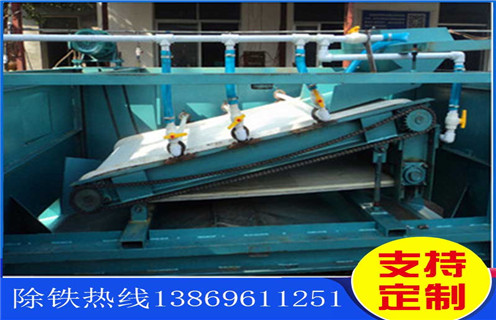 強(qiáng)磁平板磁選機(jī)，海南強(qiáng)磁平板磁選機(jī)_海南強(qiáng)磁平板磁選機(jī)工作視頻視頻圖片結(jié)構(gòu)廠家批發(fā)及執(zhí)行標(biāo)準(zhǔn)