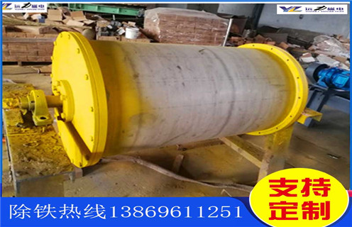 永磁滾筒磁選機(jī)，黑龍江永磁滾筒磁選機(jī)，黑龍江永磁滾筒磁選機(jī)原理多少錢一個(gè)工作原理