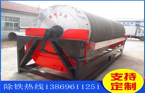 干選強(qiáng)磁磁選機(jī)，通遼干選強(qiáng)磁場磁選機(jī)_通遼干選強(qiáng)磁場磁選機(jī)教你如何選擇設(shè)備