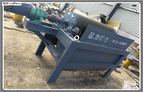 筒輥式磁選機，安徽筒輥式磁選機_安徽筒輥式磁選機廠家電話_遠力磁電廠家