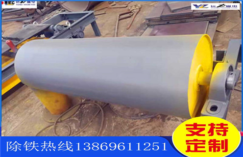 永磁滾筒，貴州永磁滾筒工作原理_滾筒磁選機(jī)多少錢一臺(tái)，貴州永磁滾筒工作原理內(nèi)部結(jié)構(gòu)圖