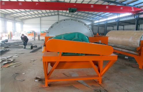 褐鐵礦磁選機，江西褐鐵礦磁選機_江西褐鐵礦磁選機訂制磁場一般為多少_磁塊如何排列